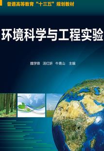 碧口明日天气预报