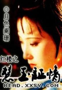 剪映天气怎么加滤镜