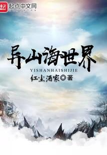 韶关一周天气温度图