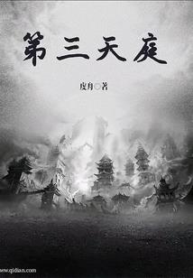 为什么天天气情况