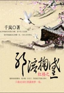 18年1月河南天气