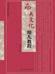 洪山区过去一周天气预报