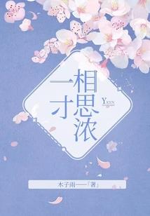 天气预报为什么没有湿度