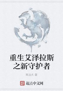 5月杭州乌镇的天气