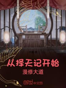 洞头五天天气