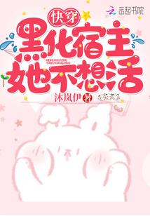 天气热东西容易长毛