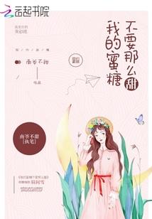 锡林郭勒一年平均天气