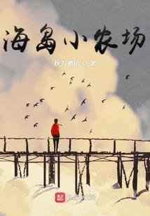 冬天为什么天气很冷啊