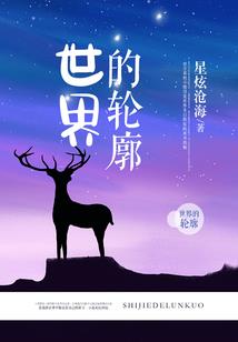 侯马十日天气情况