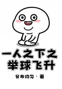 天气热发烧可以吹风吗