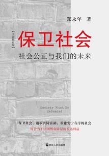 蓟州帮侯路一个月的天气