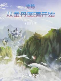 厦门24小时天气情况