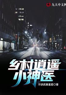 卢溪的天气
