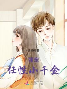 沙尔湖天气