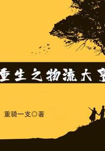 安徽天气小孩怎么穿衣服