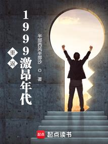 气温查询阿勒泰天气情况