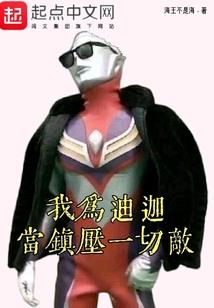 天气冷耳朵后有红点痒