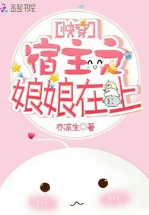 天气不好囤粮的句子搞笑