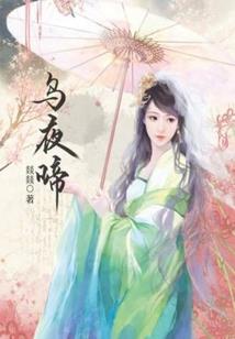 网红说南京天气