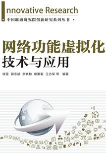 高陵三小时天气预报