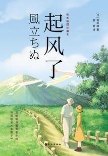 预报天气最准的方法