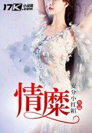 天气影响酒店怎么退