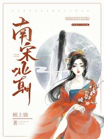 竹溪有沙堆吗最近天气如何