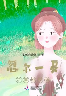 天气一热头就热的厉害