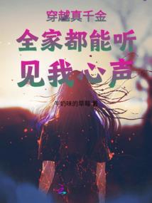 义乌的天气呢