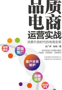 天气不好出行文案
