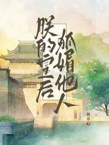 那一天天气怎么描写