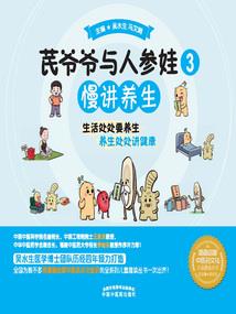 象山30天天气