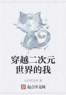 路上天气晴朗如何描写