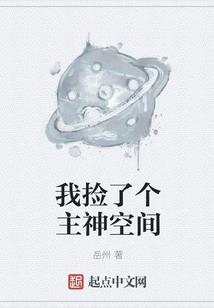 7月1号泰山天气