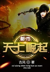 天气冷还能种树吗北方