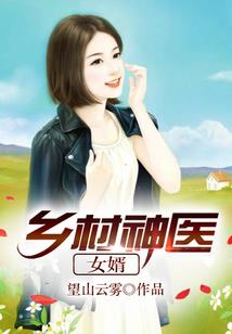 天气热好卖的水果