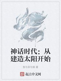 横滨对比苏州天气情况