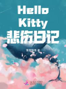 高气天气