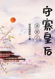 科学家说天气预报不准