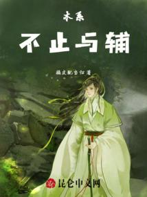 用西语说喜欢天气的原因