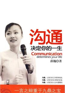 清明假期北京天气如何