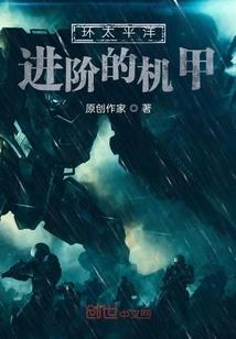 天气热闷的脖子红肿