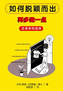 天气热少喝酒图片大全