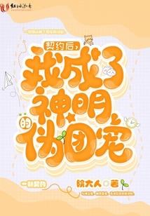 华阴和渭南天气