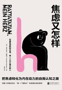 迎风天气很好怎么形容
