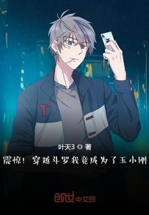 天气热养鸭死掉的视频