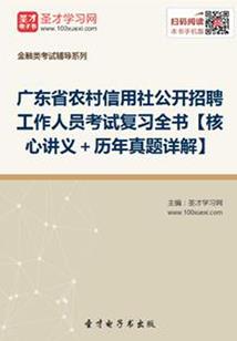 天气是不怎么好英语