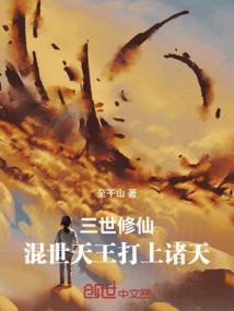 特斯拉天气地址怎么修改