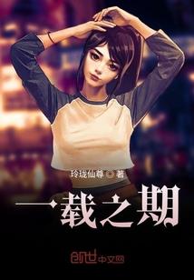 天气热了为什么会很难受