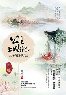 什么算低温高温天气
